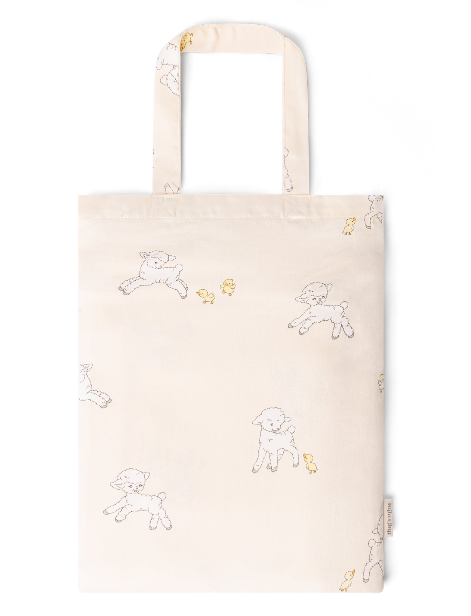 That's Mine Levi sengetøj - Tiny friends - 100% Bomuld(Økologisk) Buy Sovetid||Sengetøj||personale||Baby essentials||Sengetøj og Soveposer||Bestsellers||AW26||cn||All here.